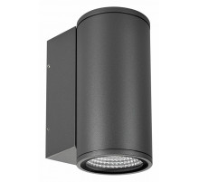 Уличный настенный светодиодный светильник Arlight LGD-Forma-Wall-R90-12W Warm3000 029976