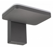 Настенный светильник Arlight Lgd-tent 029977