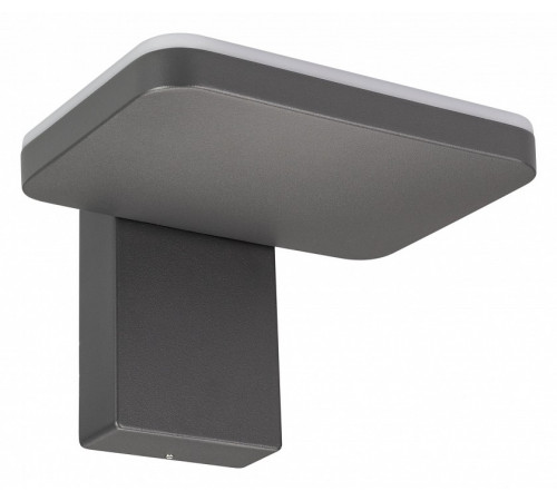 Настенный светильник Arlight Lgd-tent 029977 Настенный светильник Arlight Lgd-tent 029977