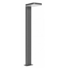 Уличный светильник Arlight LGD-Tent-Boll-H900-9W Warm3000 029978