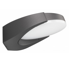 Уличный настенный светодиодный светильник Arlight LGD-Eye-Wall-6W Warm3000 029979
