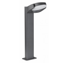 Уличный светильник Arlight LGD-Eye-Boll-H500-6W Warm3000 029982