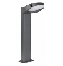 Уличный светильник Arlight LGD-Eye-Boll-H500-6W Warm3000 029982