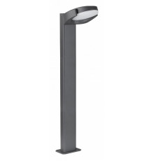 Уличный светильник Arlight LGD-Eye-Boll-H900-6W Warm3000 029984