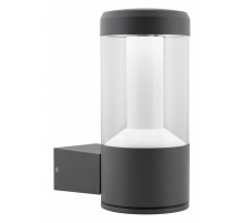 Уличный настенный светодиодный светильник Arlight LGD-Stem-Wall-10W Warm3000 029985