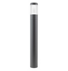 Уличный светодиодный светильник Arlight LGD-Stem-Boll-H900-10W Warm3000 029986