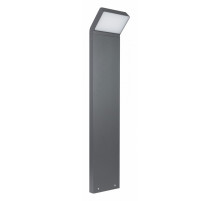 Садовый светильник Arlight Lgd-ecran-boll 029992