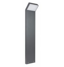 Садовый светильник Arlight Lgd-ecran-boll 029992