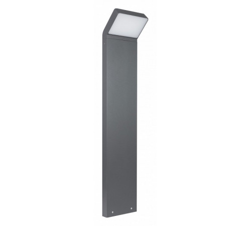 Садовый светильник Arlight Lgd-ecran-boll 029992 Садовый светильник Arlight Lgd-ecran-boll 029992