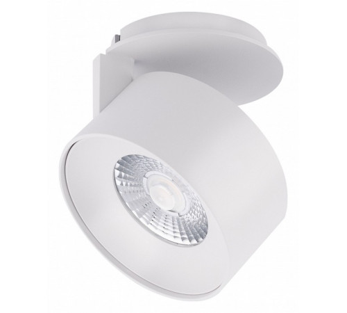 Светодиодный модуль Arlight Plurio 030253 Светодиодный модуль Arlight Plurio 030253