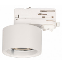 Корпус трекового светильника Arlight Plurio-Base-Track-4TR-R77 030273(1)