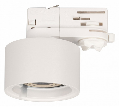 Корпус трекового светильника Arlight Plurio-Base-Track-4TR-R77 030273(1)