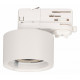 Корпус трекового светильника Arlight Plurio-Base-Track-4TR-R77 030273(1)