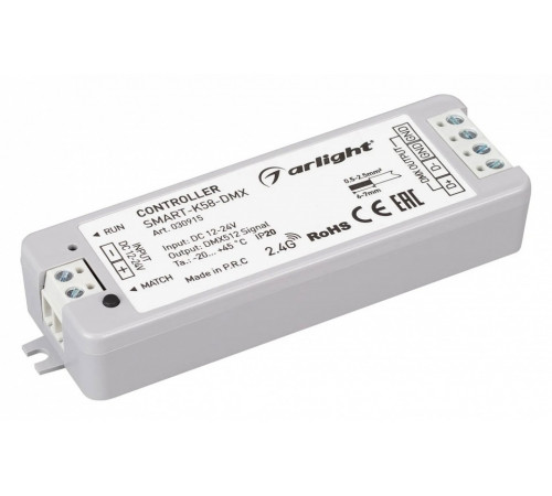 Контроллер Arlight Smart-K58-DMX (12-24V, 2.4G) 030915 Контроллер Arlight Smart-K58-DMX (12-24V, 2.4G) 030915