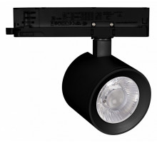 Трековый светодиодный светильник Arlight LGD-Nika-4TR-R100-20W Day4000 031111