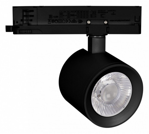 Трековый светодиодный светильник Arlight LGD-Nika-4TR-R100-20W Day4000 031111 Трековый светодиодный светильник Arlight LGD-Nika-4TR-R100-20W Day4000 031111