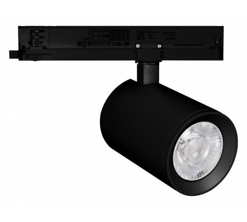 Трековый светодиодный светильник Arlight LGD-Nika-4TR-R100-30W Warm3000 031173 Трековый светодиодный светильник Arlight LGD-Nika-4TR-R100-30W Warm3000 031173