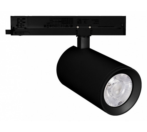 Трековый светодиодный светильник Arlight LGD-Nika-4TR-R100-40W Day4000 031178 Трековый светодиодный светильник Arlight LGD-Nika-4TR-R100-40W Day4000 031178