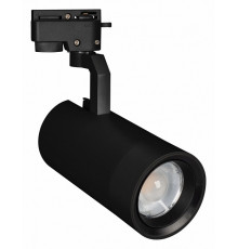 Трековый светильник Arlight LGD-Gelios-2TR-R95-40W Day4000 031246