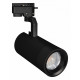 Трековый светильник Arlight LGD-Gelios-2TR-R95-40W Day4000 031246