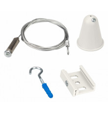 Подвес Arlight LGD-4TR-Hang-2-L3000-WH 031264