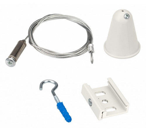 Подвес Arlight LGD-4TR-Hang-2-L3000-WH 031264