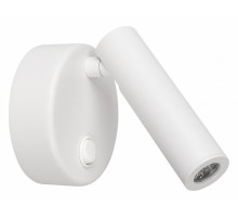 Светодиодный спот Arlight SP-Bed-R90-3W Warm3000 031393