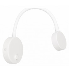 Бра Arlight Son 031395
