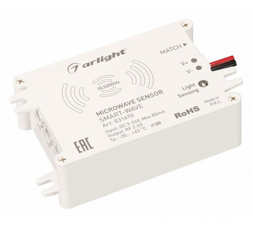 Выключатель Arlight Smart-Wave 031670 Выключатель Arlight Smart-Wave 031670