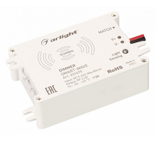 Диммер Arlight Smart 031675 Диммер Arlight Smart 031675