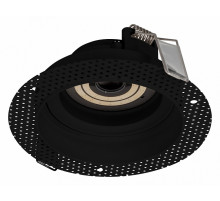 Корпус встраиваемого светильника Arlight Plurio-Base-Built-Trimless-R120 031705