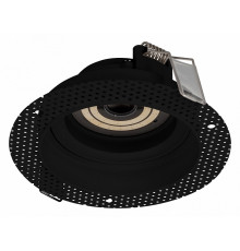 Корпус встраиваемого светильника Arlight Plurio-Base-Built-Trimless-R120 031705