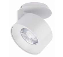 Светодиодный модуль Arlight Plurio 031828