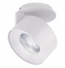 Светодиодный модуль Arlight Plurio 031828