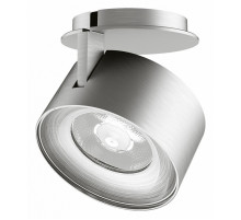 Точечный светильник Arlight Plurio-Lamp-R77-9W Day4000 031829