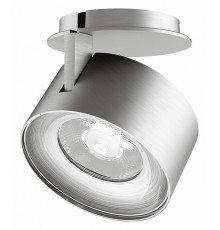 Точечный светильник Arlight Plurio-Lamp-R77-9W Day4000 031829