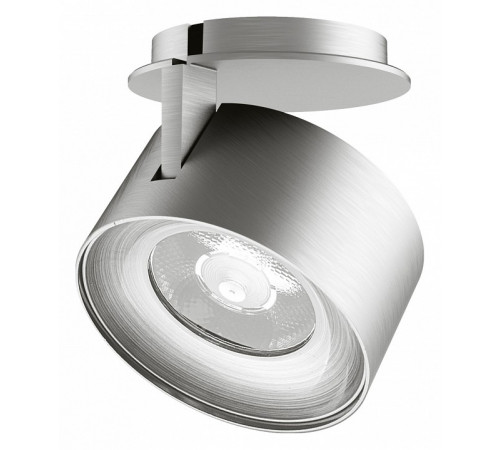 Точечный светильник Arlight Plurio-Lamp-R77-9W Day4000 031829
