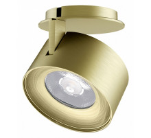 Точечный светильник Arlight Plurio-Lamp-R77-9W Day4000 031832