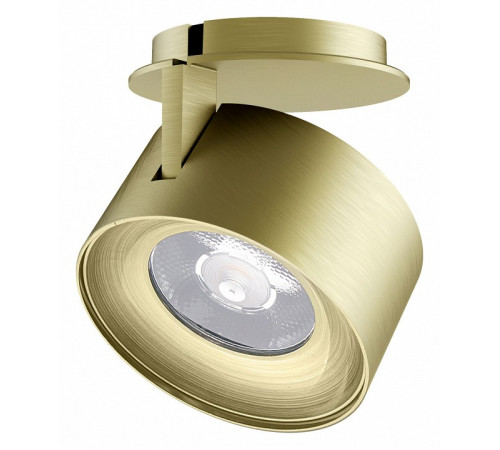 Точечный светильник Arlight Plurio-Lamp-R77-9W Day4000 031832 Точечный светильник Arlight Plurio-Lamp-R77-9W Day4000 031832
