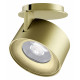 Точечный светильник Arlight Plurio-Lamp-R77-9W Day4000 031832