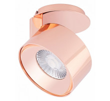 Точечный светильник Arlight Plurio-Lamp-R77-9W Warm3000 031837