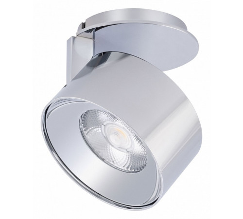 Точечный светильник Arlight Plurio-Lamp-R77-9W Day4000 031838 Точечный светильник Arlight Plurio-Lamp-R77-9W Day4000 031838