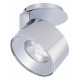 Точечный светильник Arlight Plurio-Lamp-R77-9W Day4000 031838