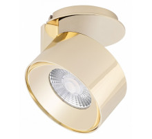 Светодиодный модуль Arlight Plurio 031840