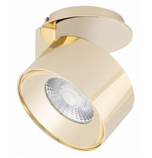Светодиодный модуль Arlight Plurio 031840