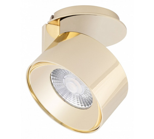 Светодиодный модуль Arlight Plurio 031840