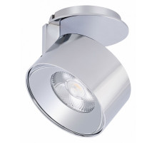 Точечный светильник Arlight Plurio-Lamp-R77-9W Warm3000 031841