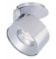 Точечный светильник Arlight Plurio-Lamp-R77-9W Warm3000 031841