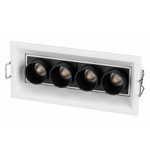 Встраиваемый светодиодный светильник Arlight MS-Orient-Built-Turn-TC-S67x150-10W Day3000 031929
