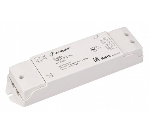 Диммер Arlight Smart-D20-Dim 031951 Диммер Arlight Smart-D20-Dim 031951